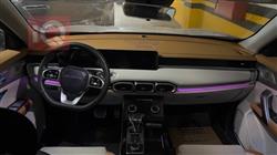 جيتور X70 بلس